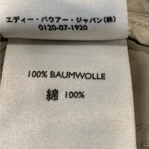 Eddie Bauer, size 14, 100% cotton - Picture 9 of 14
